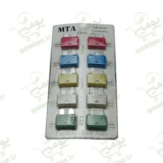فیوز کارتی مات درجه یک