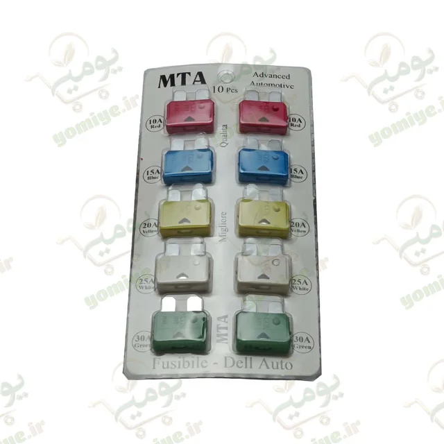 فیوز کارتی مات درجه یک