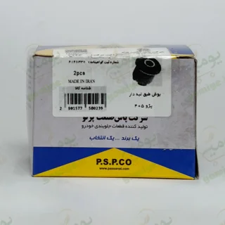بوش طبق لبه دار پژو 405