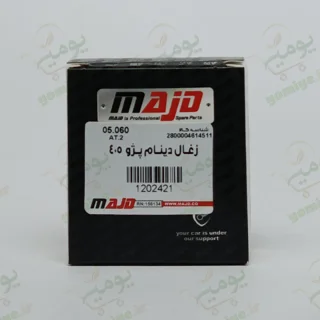 کلید شیشه بالابر ساده پژو 405، پژو پارس و آردی