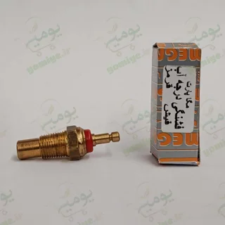 فشنگی درجه آب سر گرد پراید (فیش قرمز)