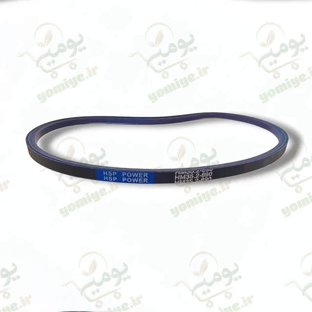 تسمه دینام پراید قدیم (صبا) سایز 890 برند HSP POWER
