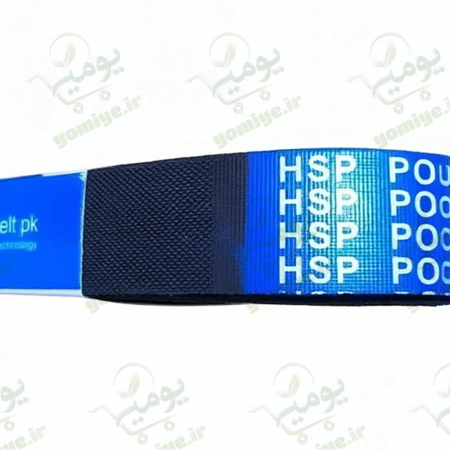 تسمه دینام پراید دنده ای 900 برند HSP POWER