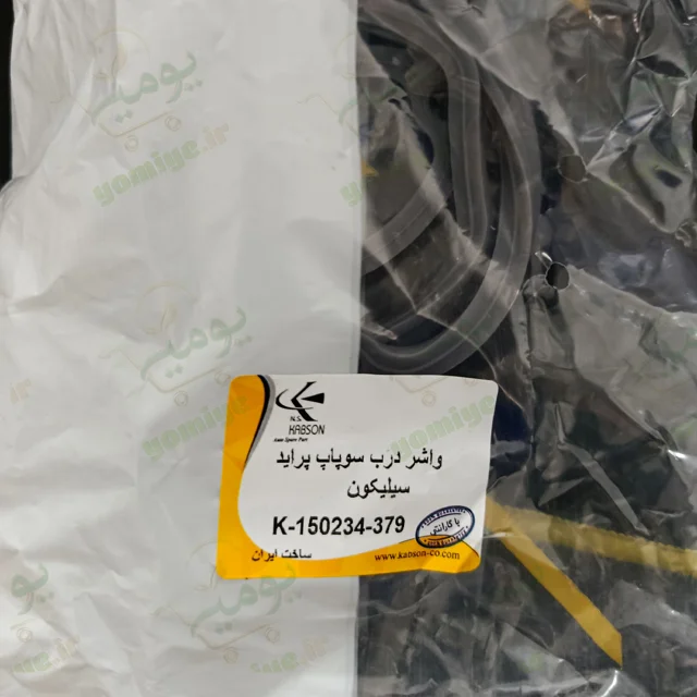 واشر درب سوپاپ پراید سیلیکونی