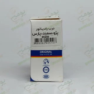 درب رادیاتور پژو، سمند و پارس