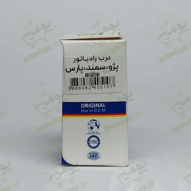 درب رادیاتور پژو، سمند و پارس